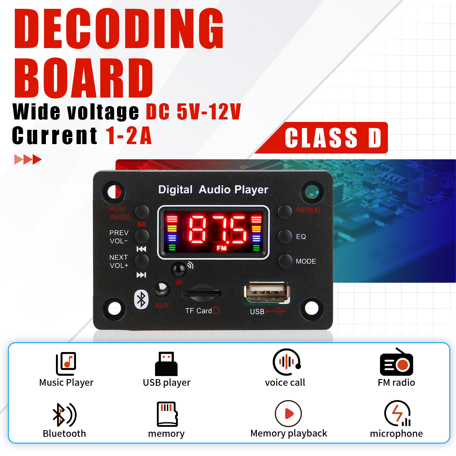 Audio Music Recorder - 12 فولت لاسلكي يدوي بلوتوث 5.0
