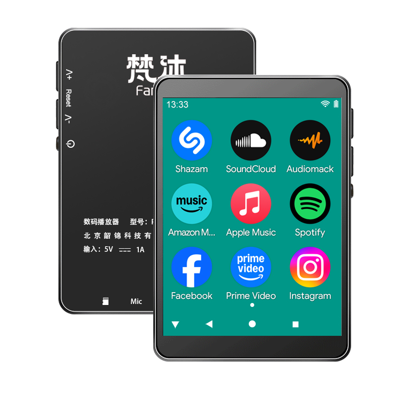 Audio Music Online Play - مشغل MP3 أندرويد مع واي فاي،