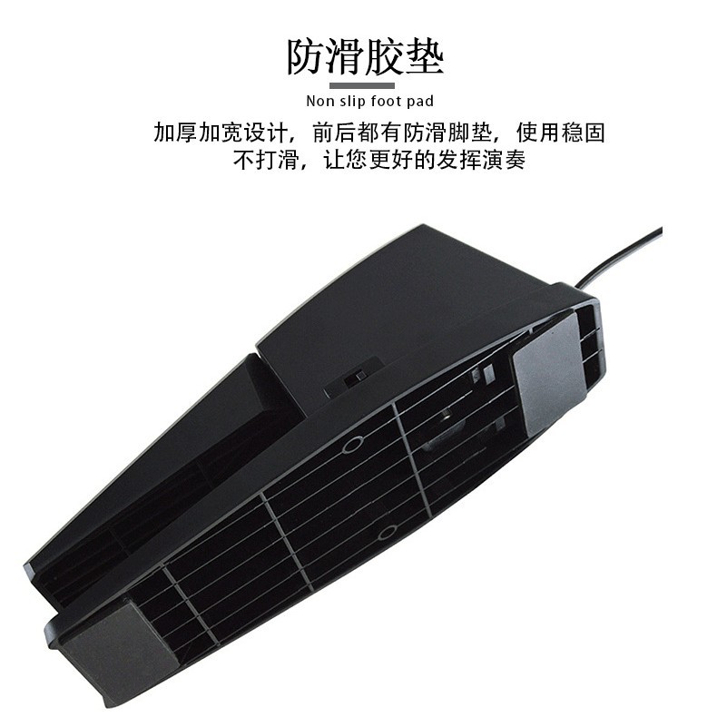 منتج جديد: دواسة استدامة بيانو - مراجعة Piano Sustain Pedal وسعره