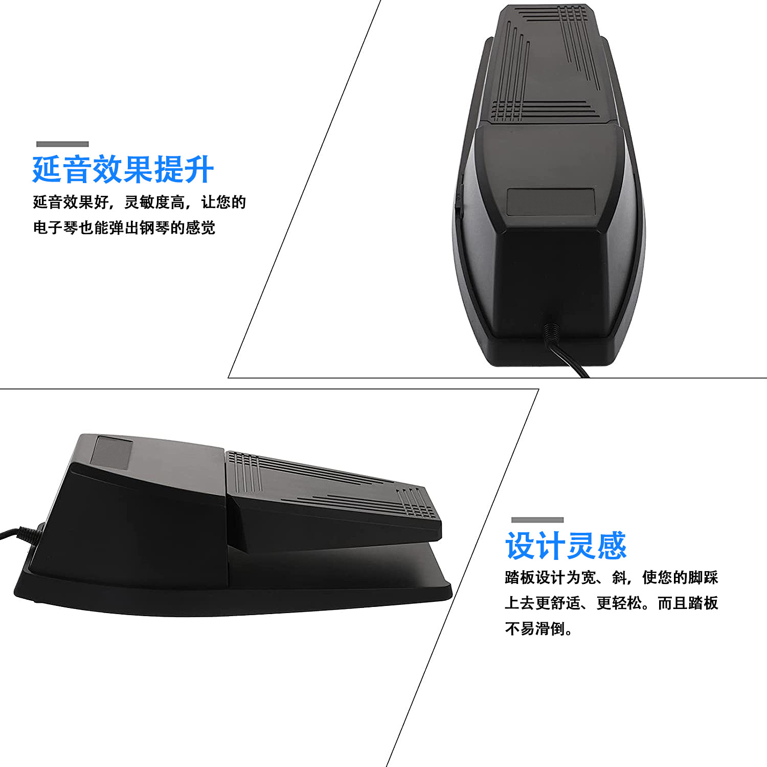 منتج جديد: دواسة استدامة بيانو - مراجعة Piano Sustain Pedal وسعره