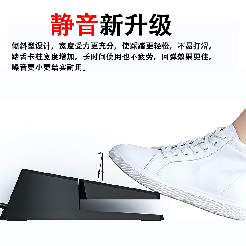 منتج جديد: دواسة استدامة بيانو - مراجعة Piano Sustain Pedal وسعره
