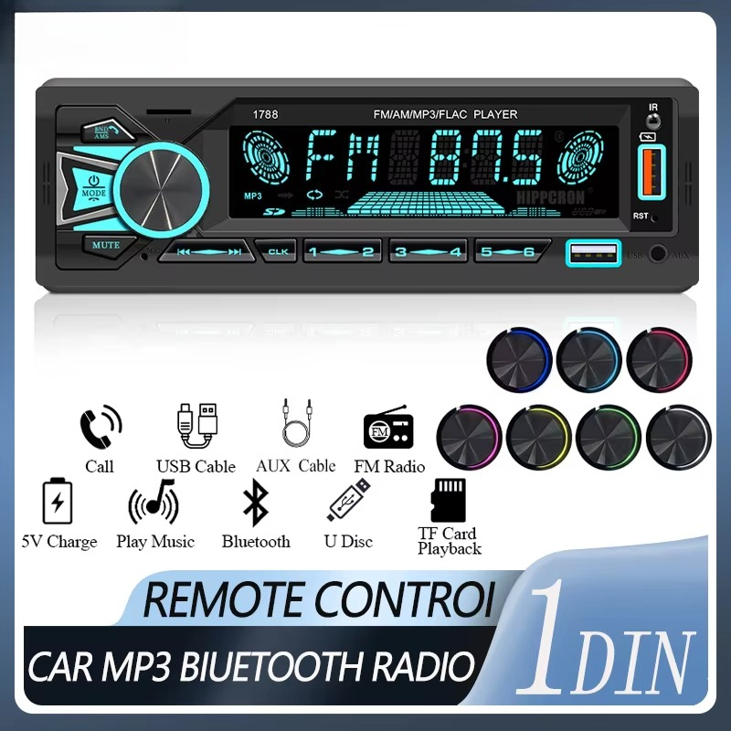 راديو سيارة ستيريو 1 دين رقمي  - مراجعة Metronome Digital وسعره