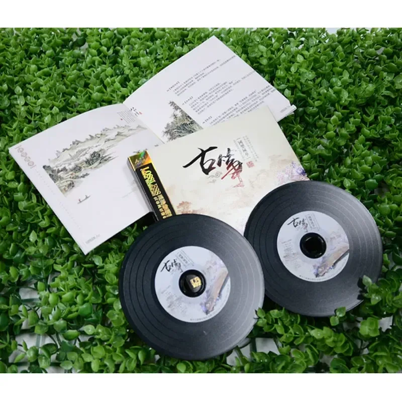 أقراص CD للاستماع إلى أغاني ال - مراجعة Audio With Music وسعره