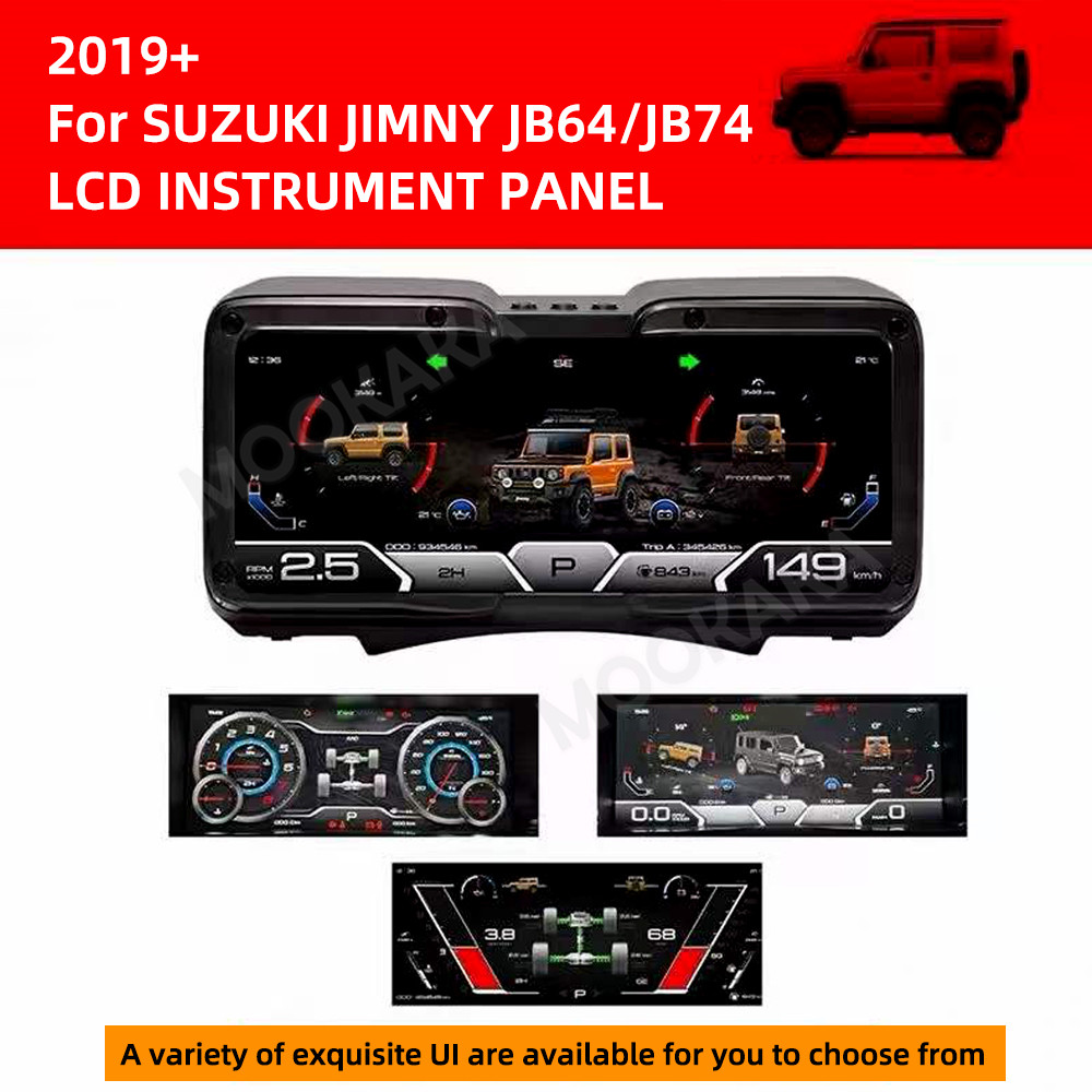 شاشة LCD للوحة القيادة لسيارة  - مراجعة Metronome Digital وسعره