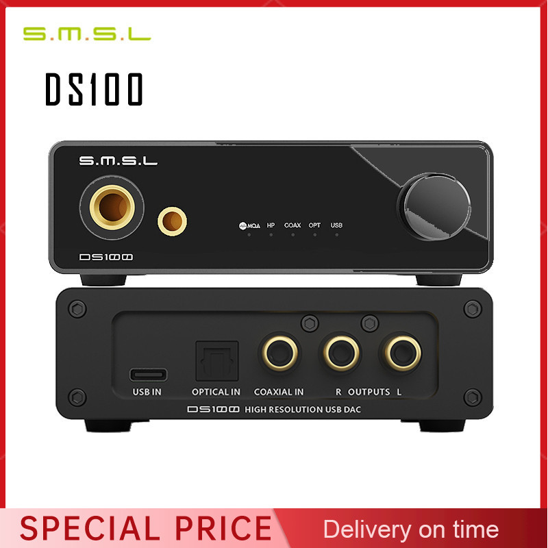 SMSL DS100 MQA MQA-CD وحدة فك  - مراجعة Portable Amplifier Mini وسعره
