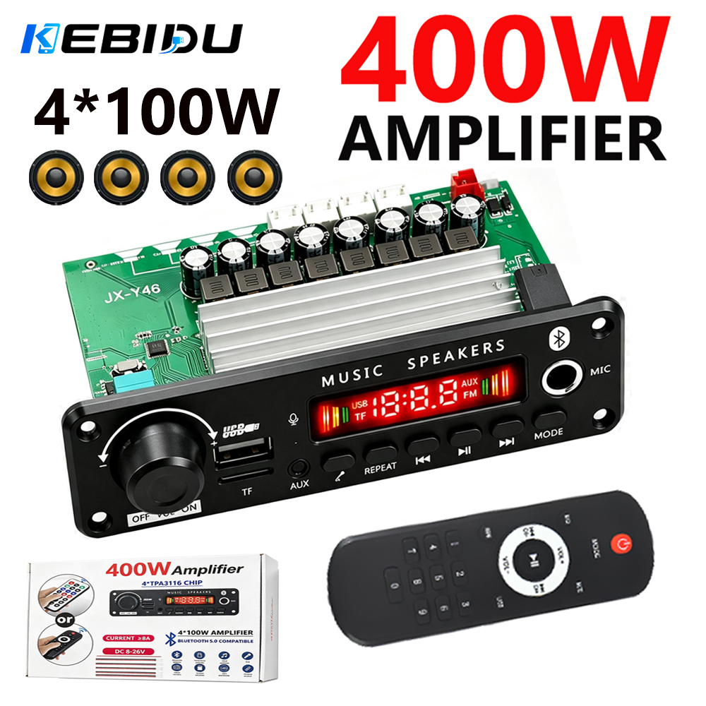 مضخم صوت KEBIDU بقوة 400 واط،  - مراجعة Audio Music Recorder وسعره