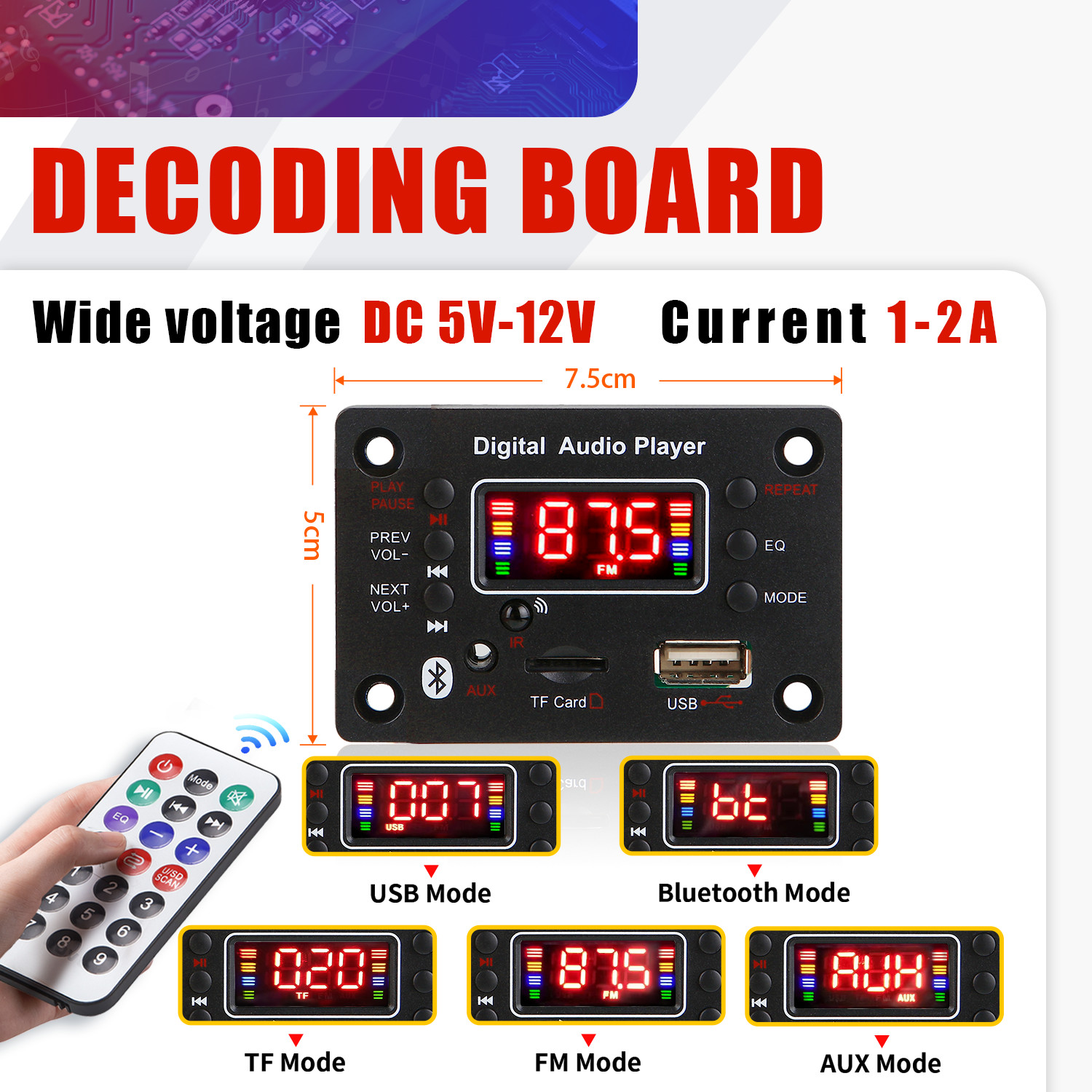 12 فولت لاسلكي يدوي بلوتوث 5.0 - مراجعة Audio Music Recorder وسعره
