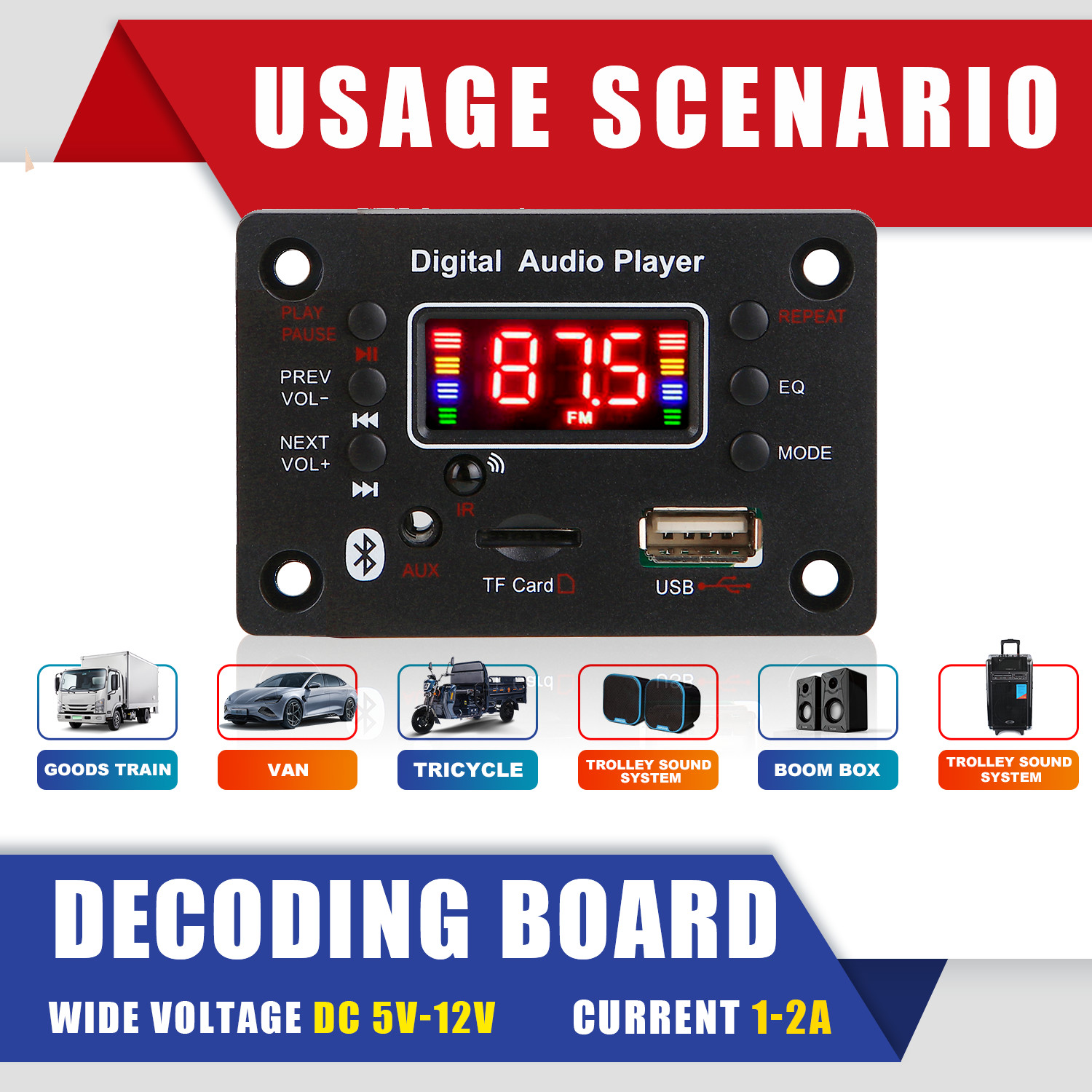 12 فولت لاسلكي يدوي بلوتوث 5.0 - مراجعة Audio Music Recorder وسعره
