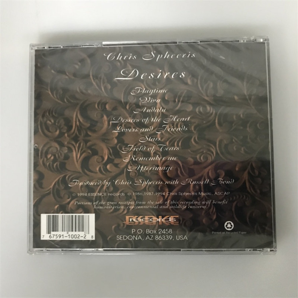 القرص المدمج 'Desires' للفنان  - مراجعة Audio With Music وسعره