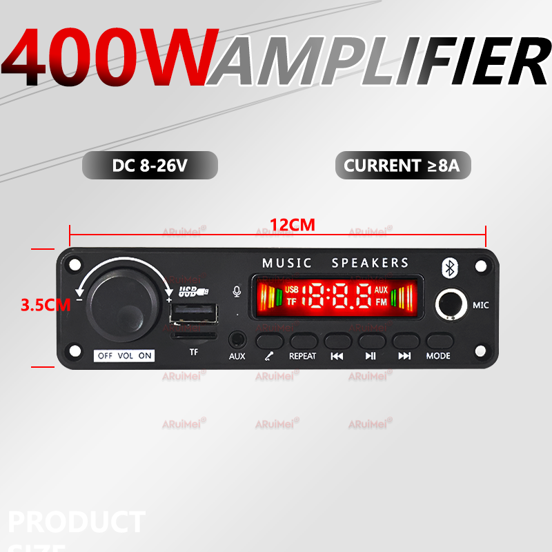 400 واط لتقوم بها بنفسك المنزل - مراجعة Audio Music Recorder وسعره